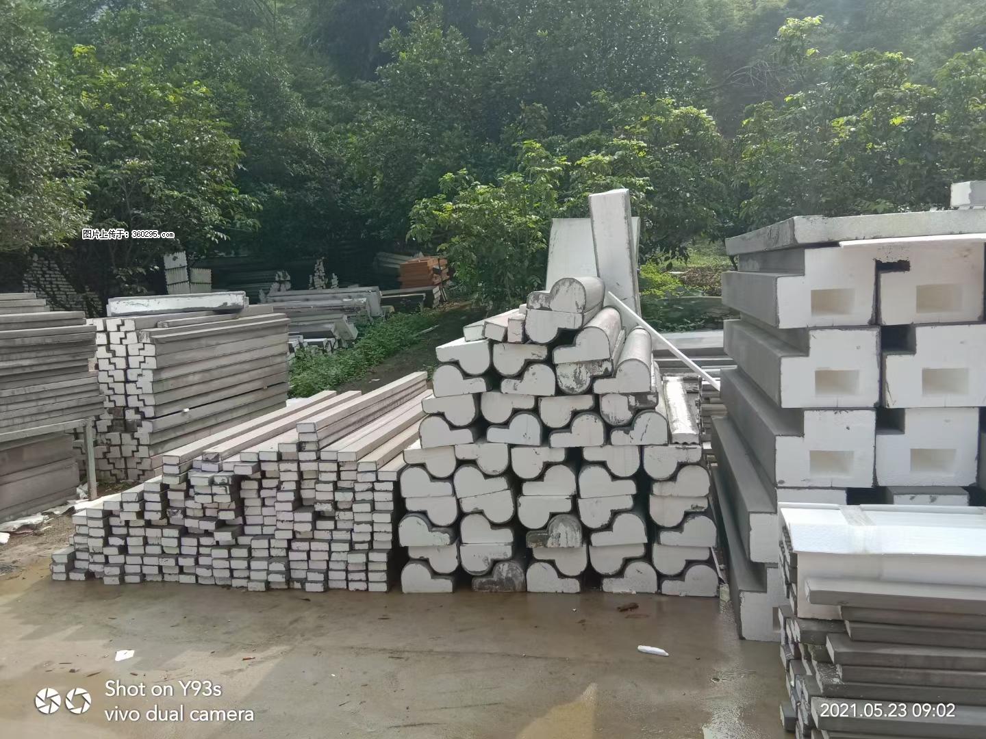 EPS线条(4) - 广元三象EPS建材 guangyuan.sx311.cc