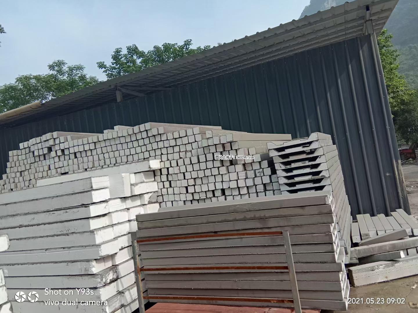 EPS线条(7) - 广元三象EPS建材 guangyuan.sx311.cc