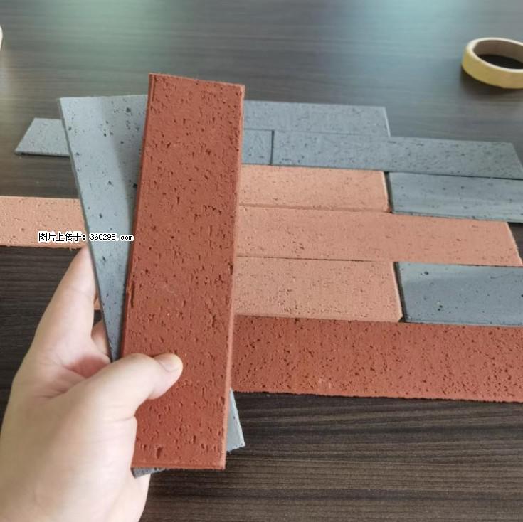外墙软瓷（仿古砖）(9) - 广元三象EPS建材 guangyuan.sx311.cc