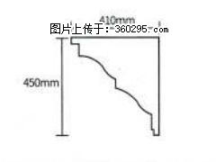 产品分解图型 - 檐口线，型号：SX311-YK-4，规格：410x450mm(4) - 广元三象EPS建材 guangyuan.sx311.cc