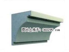 产品三维图型 - 檐口线，型号：SX311-YK-2，规格：300x330mm(2) - 广元三象EPS建材 guangyuan.sx311.cc